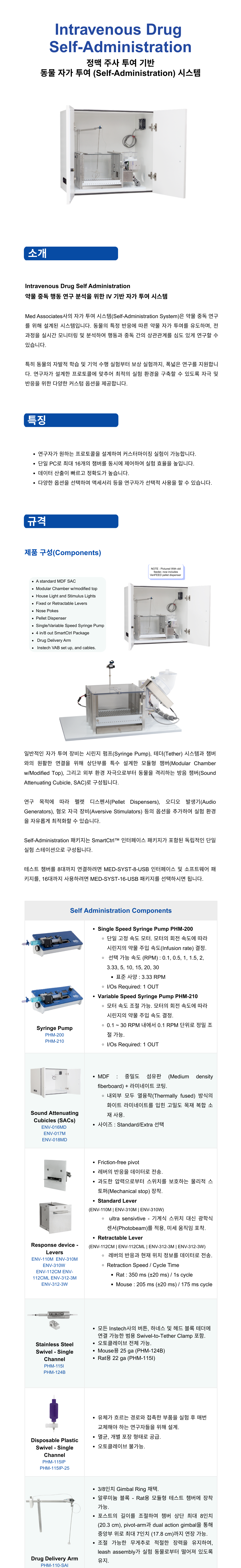 d6399efed818a5873d6c72b83f691b37_1773194101_4008.png d6399efed818a5873d6c72b83f691b37_1773194101_4008.png