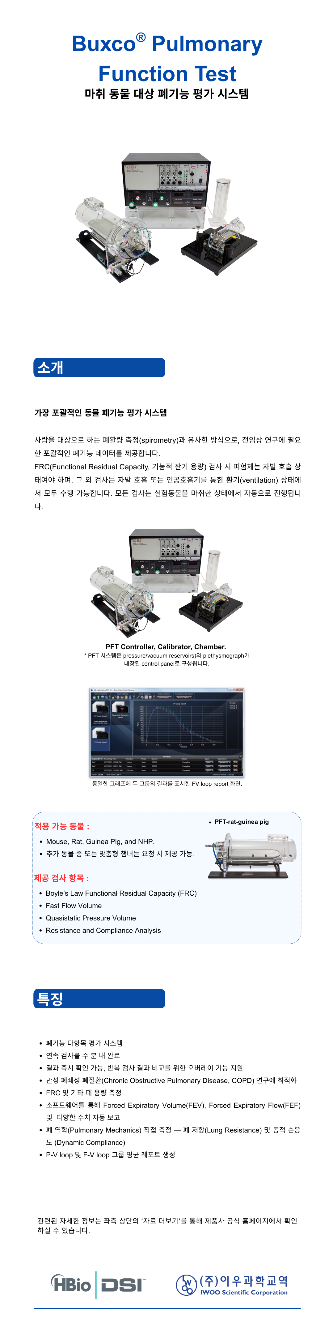 1976dba904f690820444873a0fb4d1aa_1777527870_1037.png