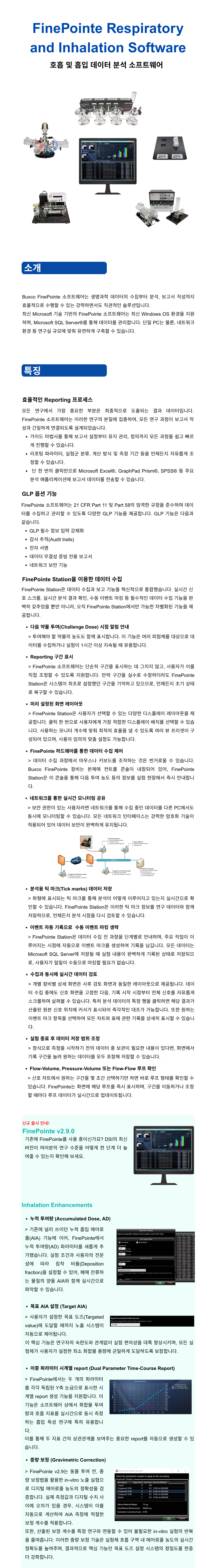 8aacf3a0eb7a1b33e5dd73be8c7b8709_1775628089_0987.png 8aacf3a0eb7a1b33e5dd73be8c7b8709_1775628089_0987.png