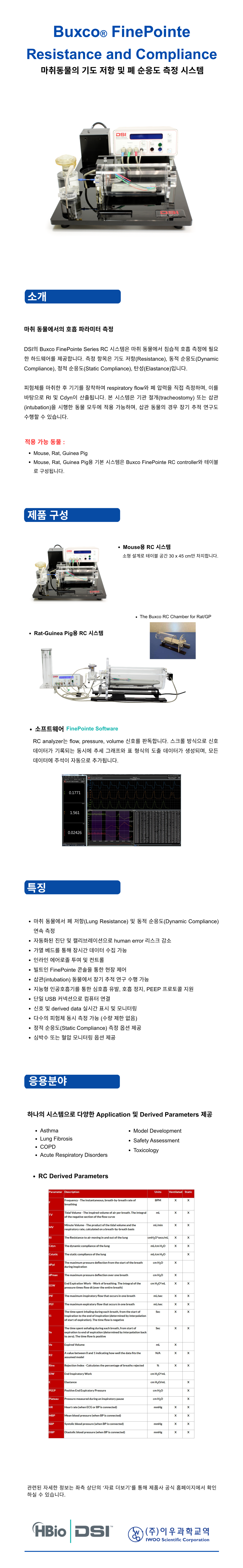 cdac7d5c6cb6ddcf744f567767cbcb1a_1776242044_3777.png cdac7d5c6cb6ddcf744f567767cbcb1a_1776242044_3777.png