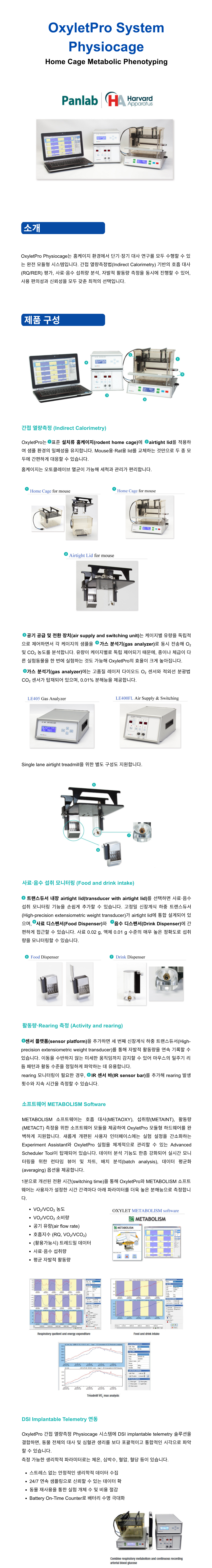 039e35a02f40fe8943d2cf1a3a640266_1779415086_6968.png
