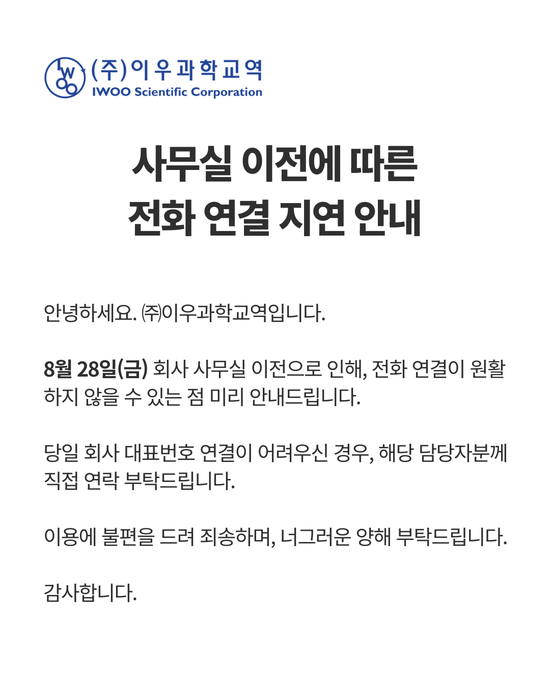 ebe4bf29ad0fe3daab1a4711a20aa98c_1787707270_0389.png